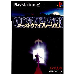 [PS2]ゴーストヴァイブレーション(GHOST VIBRATION)