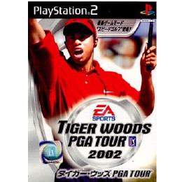 [PS2]TIGER WOODS PGA TOUR 2002(タイガー・ウッズ ピージーエーツアー2