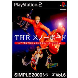 [PS2]SIMPLE2000シリーズ Vol.6 THE スノーボード