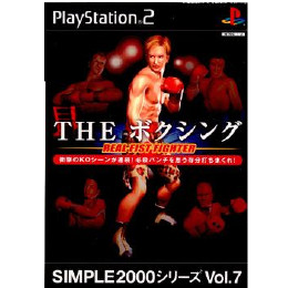 [PS2]SIMPLE2000シリーズ Vol.7 THE ボクシング〜REAL FIST FIGH