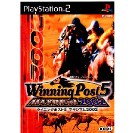 [PS2]Winning Post5 MAXIMUM 2002(ウイニングポスト5 マキシマム200