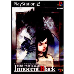 [PS2]探偵 神宮寺三郎 Innocent Black(イノセント ブラック)