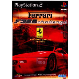 [PS2]Ferrari F355 challenge(フェラーリ F355 チャレンジ)