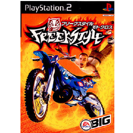 [PS2]フリークスタイルモトクロス(Freestyle Motocross)