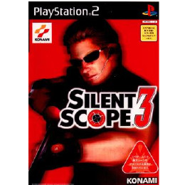 [PS2]SILENT SCOPE 3(サイレントスコープ3)