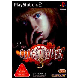 [PS2]クロックタワー3(CLOCK TOWER 3)