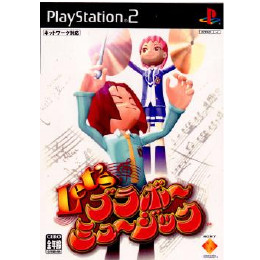 [PS2]Let's(レッツ) ブラボーミュージック