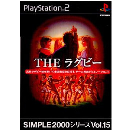 [PS2]SIMPLE2000シリーズ Vol.15 THE ラグビー