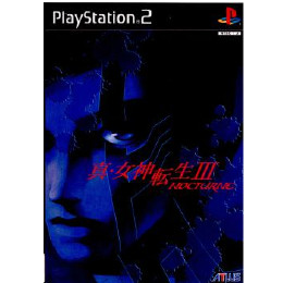 [PS2]真・女神転生 III-NOCTURNE(メガテン3ノクターン) 通常版