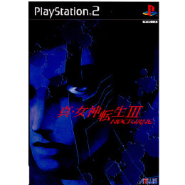 [PS2]真・女神転生 III-NOCTURNE(メガテン3ノクターン) デラックスパック版(限定版