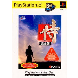 [PS2]侍〜完全版〜 PlayStation 2 the Best(SLPM-74405)