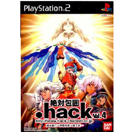 [PS2].hack//絶対包囲 vol.4(ドットハック)