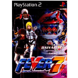 [PS2]FEVER7(フィーバー7) SANKYO公式パチンコシミュレーション