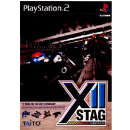 トゥエルブスタッグ(XII STAG) [PS2] 【買取価格1,540円