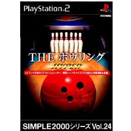 [PS2]SIMPLE2000シリーズ Vol.24 THE ボウリングHYPER(ハイパー)