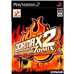 [PS2]DDRMAX2 Dance Dance Revolution 7th Mix(ディーディー