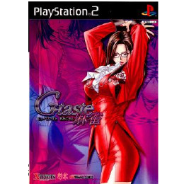 [PS2]G-taste麻雀(ジーテイストマージャン) フィギュア同梱スペシャル版(限定版)