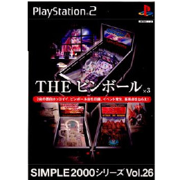 [PS2]SIMPLE2000シリーズ Vol.26 THE ピンボール×3