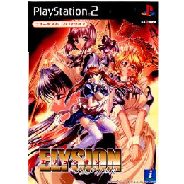 [PS2]ELYSION(エリュシオン) 〜永遠のサンクチュアリ〜