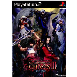 [PS2]GENERATION OF CHAOS 3(ジェネレーションオブカオス3) 〜時の封印〜