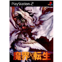 [PS2]魔界転生(まかいてんしょう)