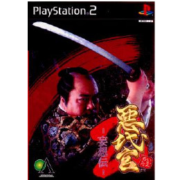 [PS2]悪代官2 〜妄想伝〜