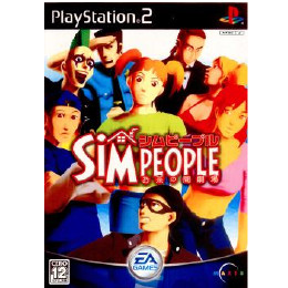 [PS2]シムピープル 〜お茶の間劇場〜(The Sims)