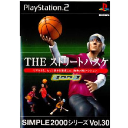 [PS2]SIMPLE2000シリーズ Vol.30 THE ストリートバスケ 3ON3