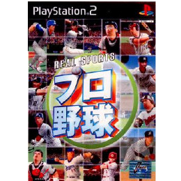 [PS2]REAL SPORTS(リアルスポーツ) プロ野球