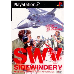 [PS2]サイドワインダーV(SIDEWINDER V) 通常版