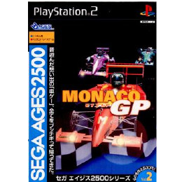 [PS2]SEGA AGES 2500シリーズ Vol.2 モナコGP(MONACO Grand P