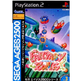 [PS2]SEGA AGES 2500シリーズ Vol.3 ファンタジーゾーン(FANTASY ZO