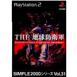 [PS2]SIMPLE2000シリーズ Vol.31 THE 地球防衛軍