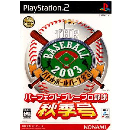 [PS2]THE BASEBALL 2003(ザ・ベースボール2003) バトルボールパーク宣言 パ