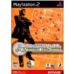 [PS2]サッカー監督采配シミュレーション FORMATION FINAL(フォーメーションファイナ