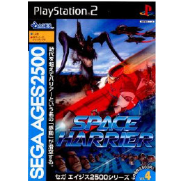 [PS2]SEGA AGES 2500 シリーズ Vol.4 スペースハリアー(SPACE HARR