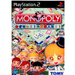 [PS2]モノポリー(Monopoly) 〜めざせっ!!大富豪人生!!〜