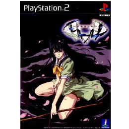 PS2 インタールード限定版パンドラBOX