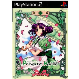 [PS2]プライベートナース -まりあ-(Private Nurse Maria)