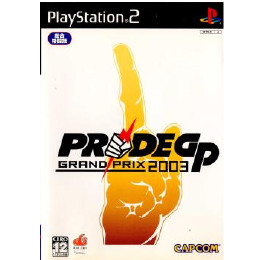 [PS2]PRIDE GP 2003(プライド グランプリ 2003)