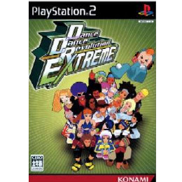 [PS2]Dance Dance Revolution EXTREME(ダンス ダンス レボリューシ