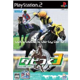 [PS2]ダビつく3 ダービー馬をつくろう!