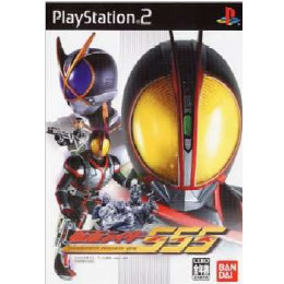 [PS2]仮面ライダー555(ファイズ)