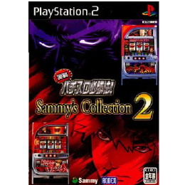 [PS2]実戦パチスロ必勝法! Sammy's Collection2 DX(サミーズコレクション2