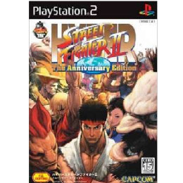 [PS2]ハイパーストリートファイターII アニバーサリー エディション