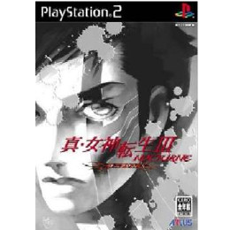 [PS2]真・女神転生III NOCTURNE(ノクターン) マニアクス