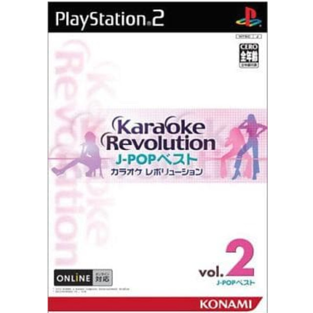 [PS2]カラオケレボリューション J-POPベストVol.2