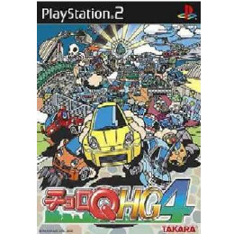 [PS2]チョロQHG4