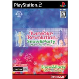 [PS2]カラオケレボリューション 〜Snow & Party〜(スノーアンドパーティ)