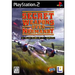 [PS2]シークレット・ウェポン・オーバー・ノルマンディ(Secret Weapons Over N